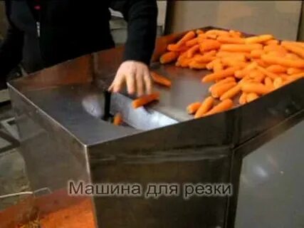 Собрать шинковки морковки своими руками