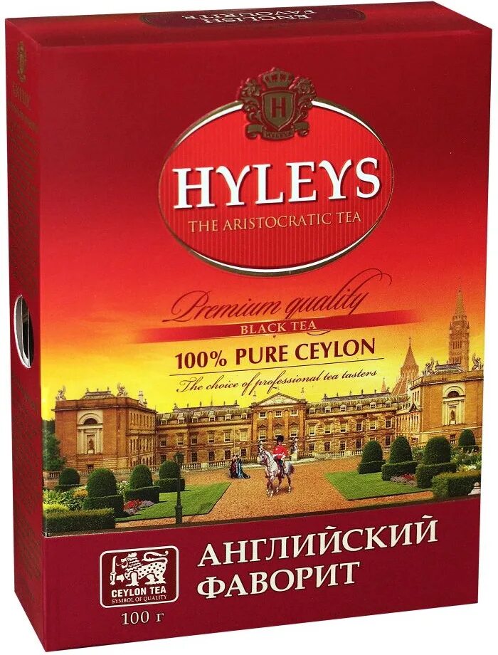 Чай hyleys купить. Чай hyleys английский Фаворит 100. Чай черный hyleys. Hyleys чай черный листовой английский Фаворит. Чай черный листовой Хейлис.