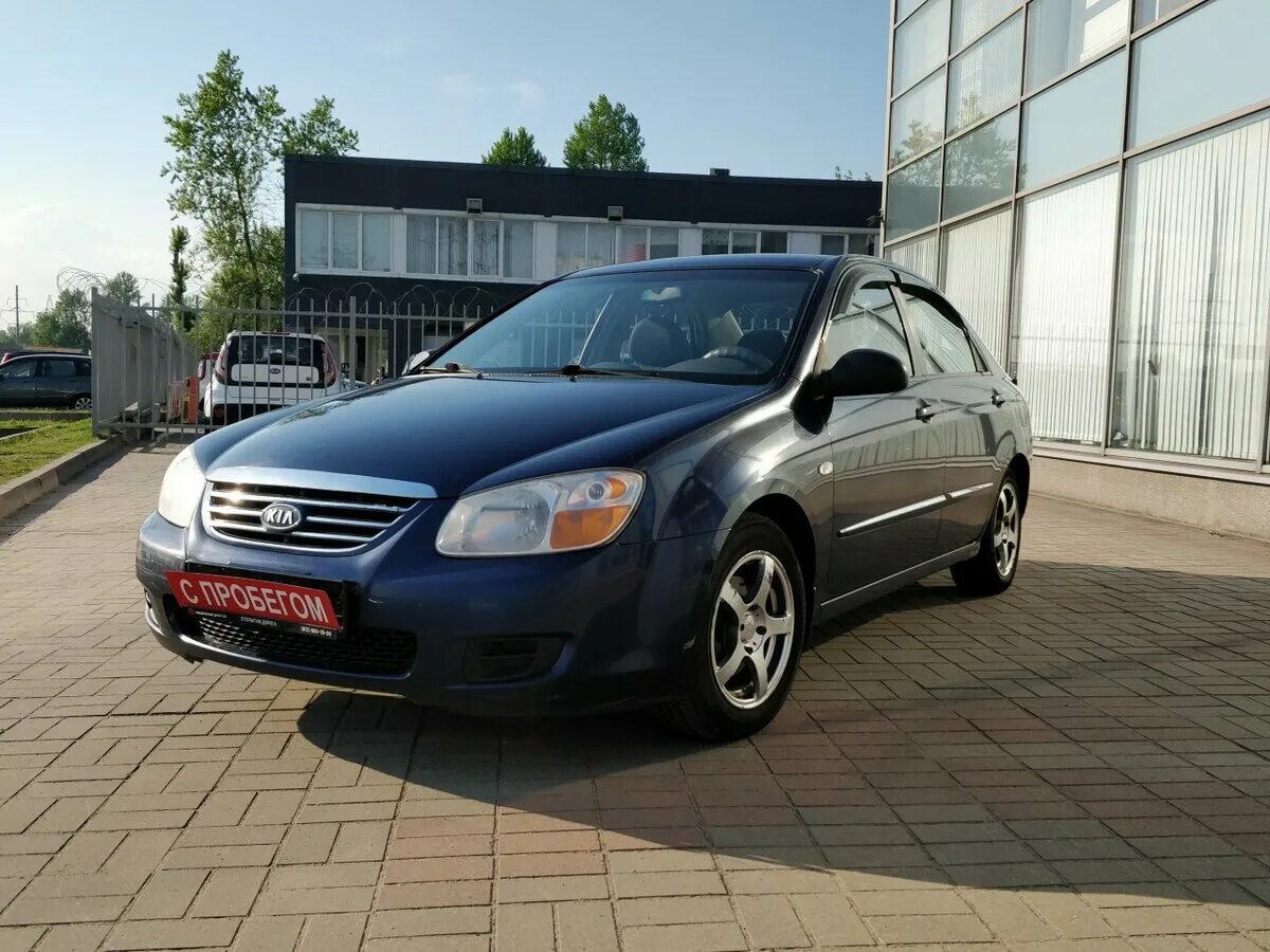 Kia cerato 2007 года. Киа Церато 2007. Kia Cerato 2007 седан. Kia Cerato 1.6 at, 2007. Киа Черато 2007г.