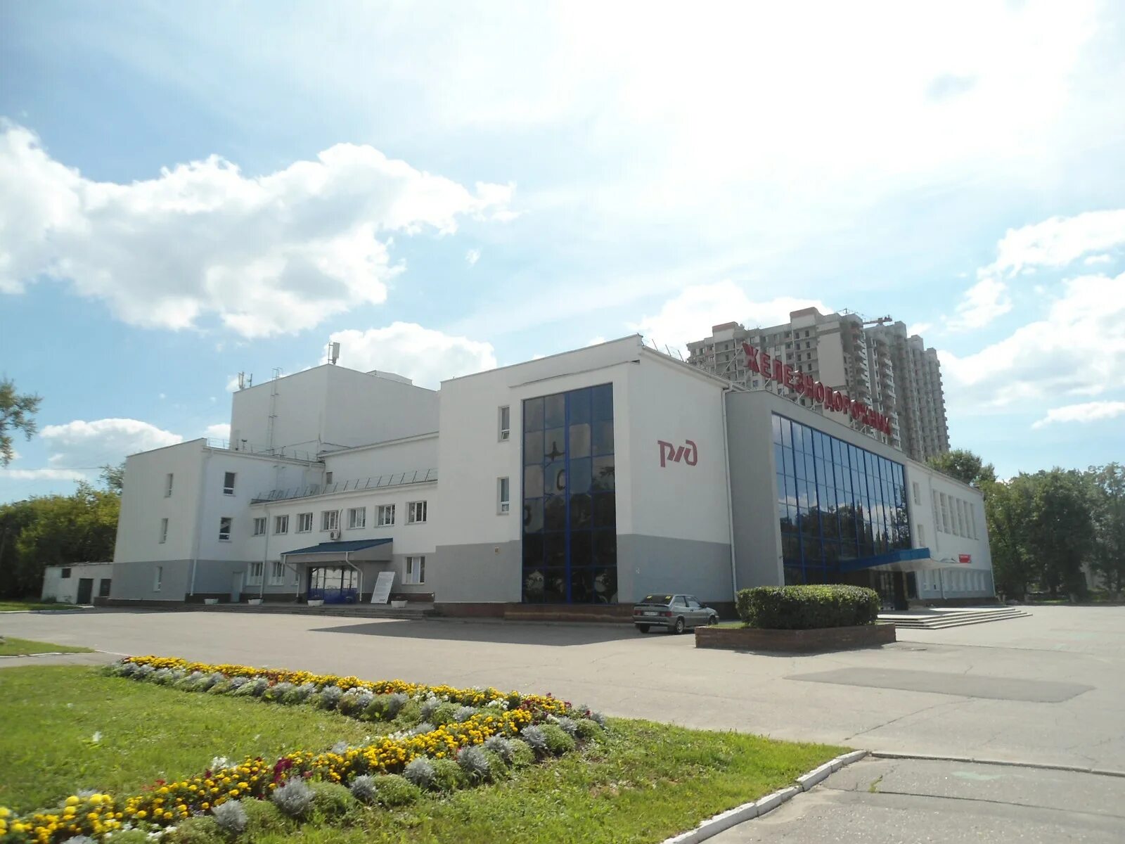 центральный дворец железнодорожник нижний новгород. цдк железнодорожник нижний новгород. дк железнодорожников нижний новгород улица июльских дней. дк железнодорожников нижний. дк железнодорожников новгород.