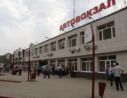 Автовокзал усть каменогорск