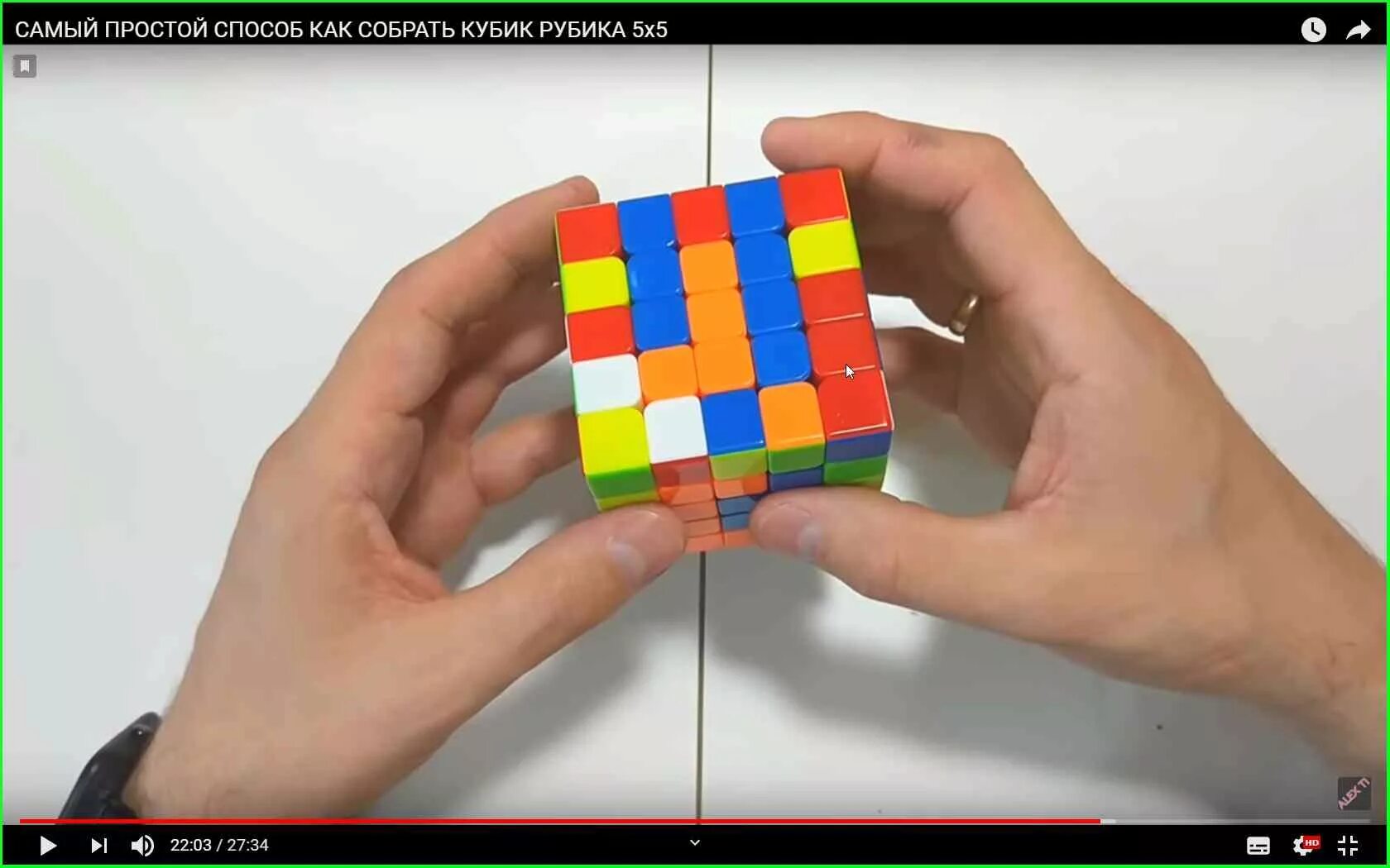 Кубик Рубика 5x5 паритеты. Кубик 5х5 паритеты. Кубик рубик 5х5 схема. Кубик рубик 5х5 Паритет. Сборка кубика 5 на 5