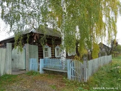 Дом томская область село первомайское