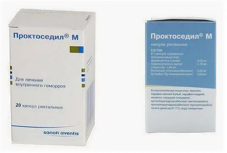 Проктоседил м. Свечи ректальные проктоседил. Лекарство проктоседил капсулы. Проктоседил м капсулы ректальные. Проктоседил м свечи от геморроя.