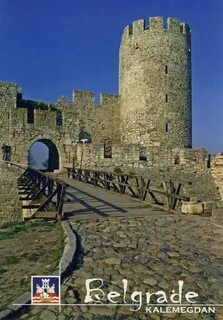 Белград болгария