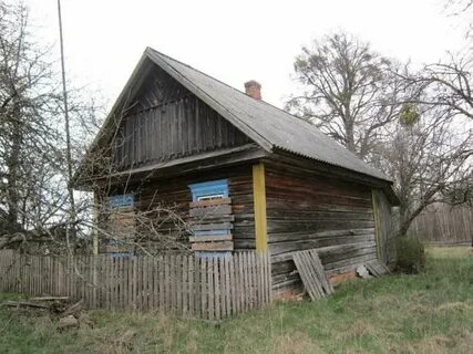 Деревня сергеевичи