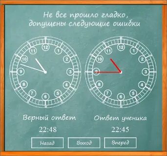1 90 часа