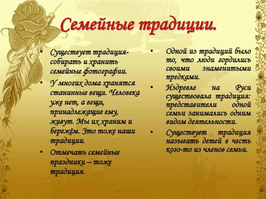 Старик ветеран. Хранить семейные традиции таинственная прелесть ветеран. Хранить семейные традиции таинственная прелесть ветеран. Хранить семейные традиции таинственная прелесть ветеран. Хранить семейные традиции таинственная прелесть ветеран.