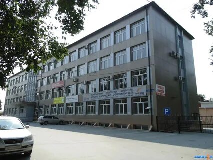 Ленина 246 южно сахалинск