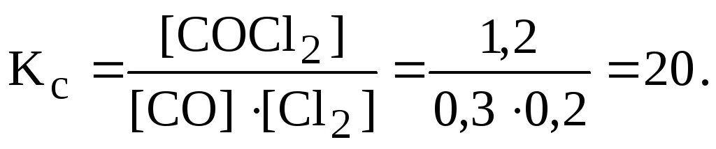 Co cl реакция. Co cl2 cocl2 Константа равновесия. Co cl2 cocl2 ОВР. Co + cl2 реакция. Исходная и равновесная концентрации.