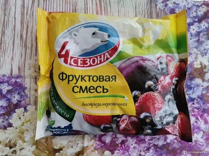 Рецепт фруктовой смеси