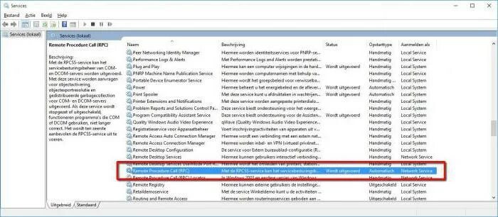 Abbyy licensing service недоступен сервер rpc. Сервер rpc недоступен windows. Abbyy licensing service недоступен сервер rpc. Сервер rpc недоступен windows. Сервер rpc недоступен windows 7.