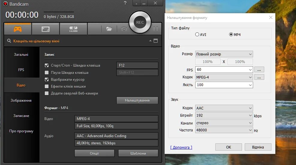 Эквалайзер для наушников logitech g pro x. Настройки стандофф кастомизация. Nfc в телефоне что это такое и как пользоваться xiaomi. Настройка для стендофф 2 кастомизация. Эквалайзер рок logitech g hub.