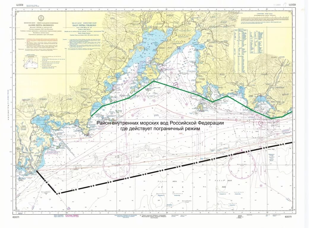 Пограничная зона залива Петра Великого. Пограничная зона в Приморском крае на карте. Морская навигационная карта залив Петра Великого. Территориальные воды РФ залив Петра Великого.