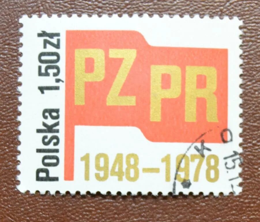Марка польша 1988. Марка польша 1964 корона. Марки польши по годам. Польская рабочая партия. Польша 1964.
