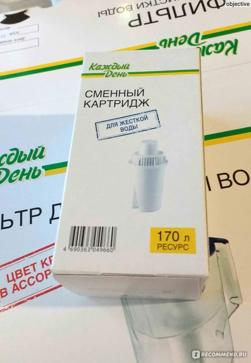 Что делать если картридж плюется. Что делать если картридж плюется