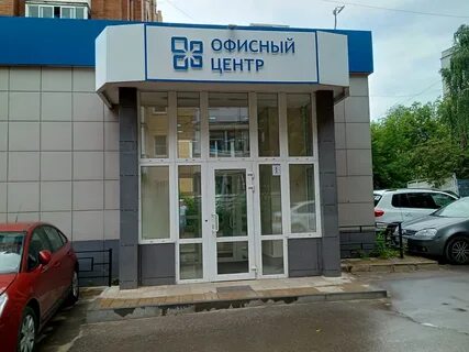 Ул кирова 59