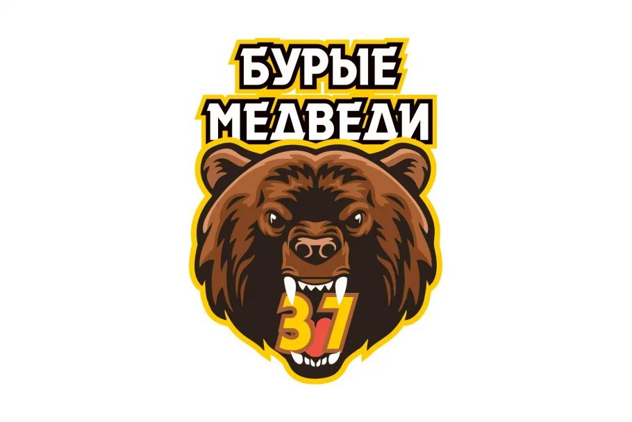 Сайт клуба медведь. Медведь логотип. Надпись медведь. Команда медведи. Бурый медведь.