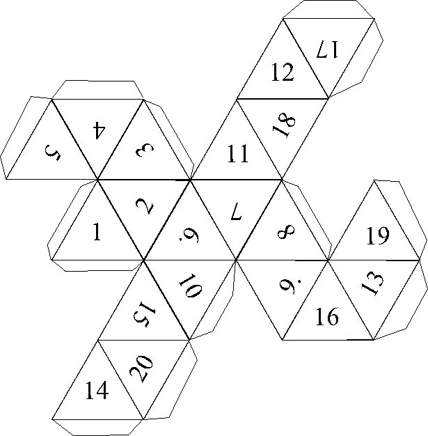 Октаэдр распечатать. Развертка правильного икосаэдра. Развертки правильных многогранников икосаэдр. Кубик d20 развёртка. Правильный икосаэдр развертка для склеивания а4.