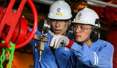 Oil and gas company