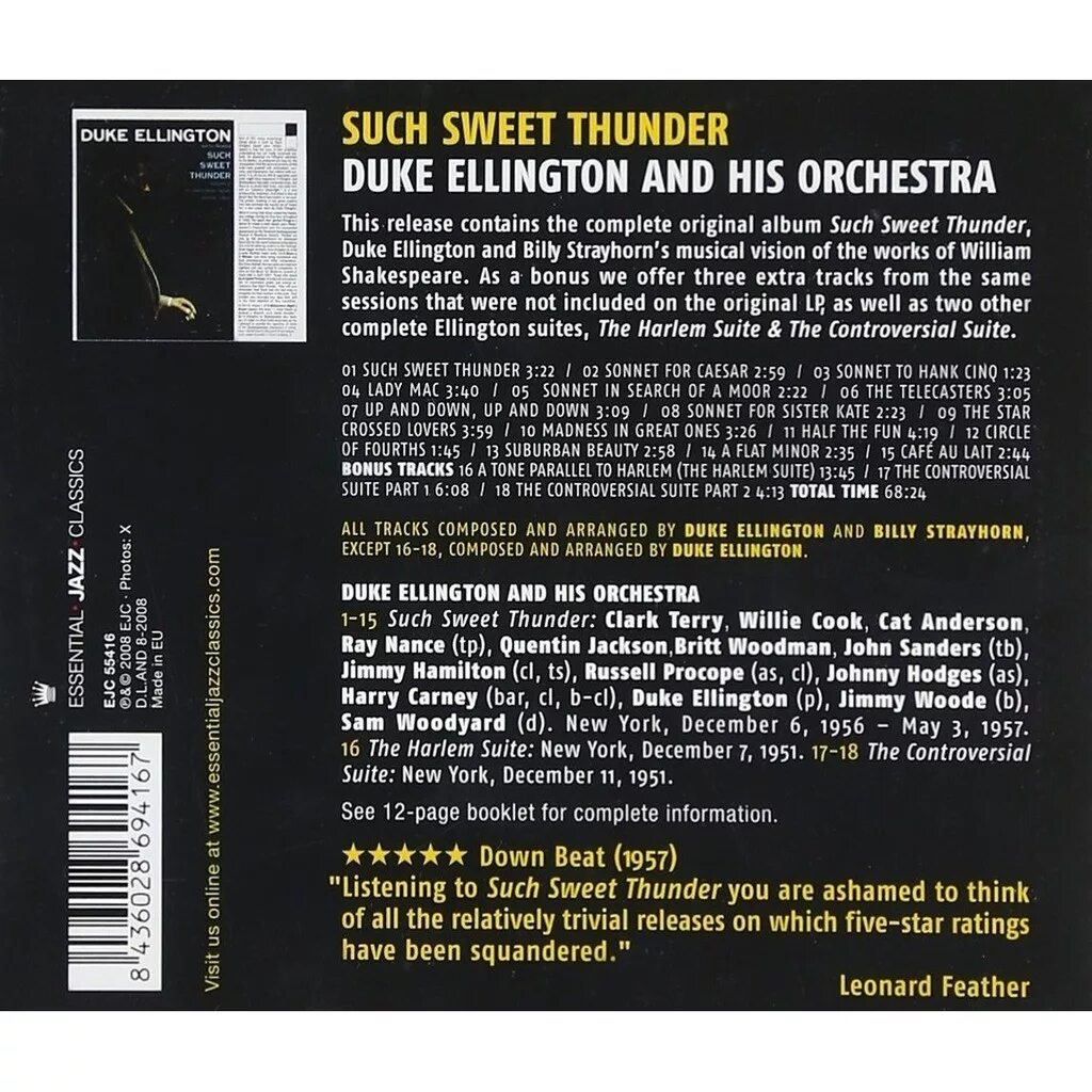 1957 - such sweet thunder. Say good night. Such sweet. Such sweet. Бы я был фруктом я бы был.