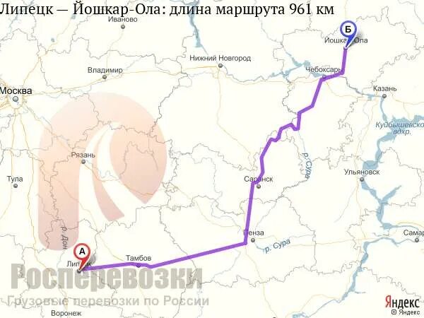 Расстояние от москвы до липецка. Ульяновск екатеринбург. Иваново липецк расстояние на машине. Иваново липецк. Иваново липецк карта.