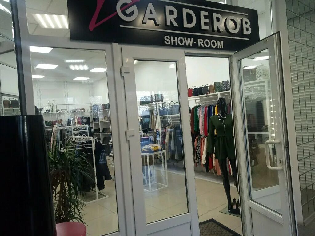 континент, ставрополь, улица дзержинского, 114. ставрополь улица дзержинского 114. дзержинского 114 в ставрополе континент. ставрополь улица дзержинского 114. капсула ставрополь кальянная.