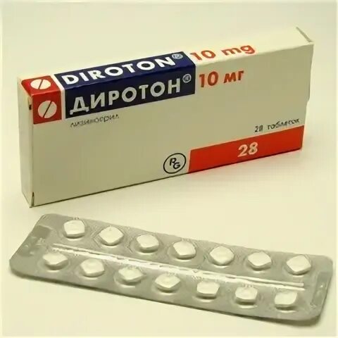 Диротон плюс 5 мг