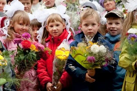 Сайт школа 14 слободской