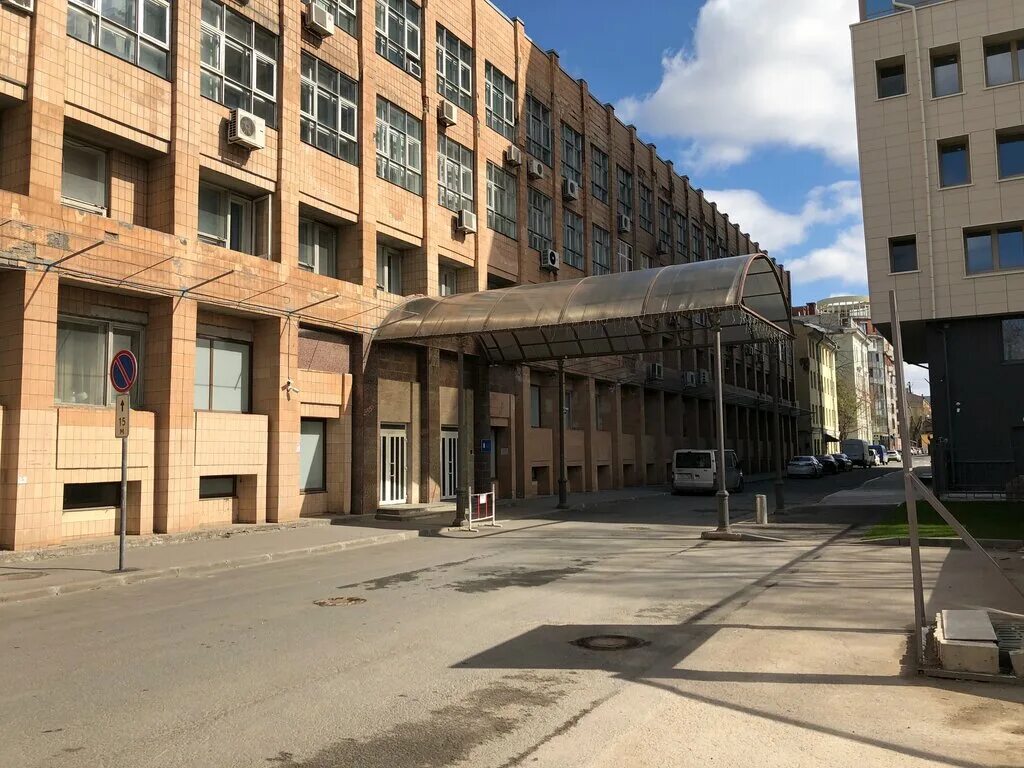 Экономика институт петербург