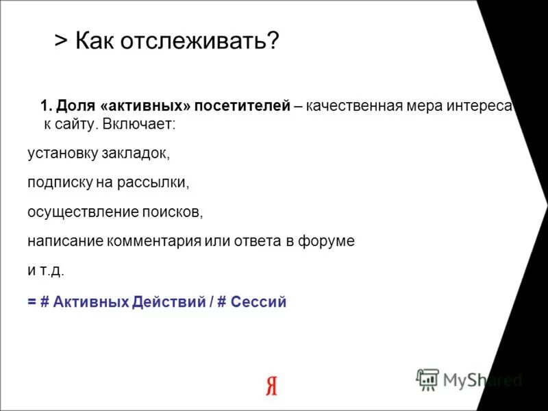 ресурсы проекта. виды ресурсов проекта. измерение рисков. регулярное обновление. классификация затрат по статьям калькуляции.