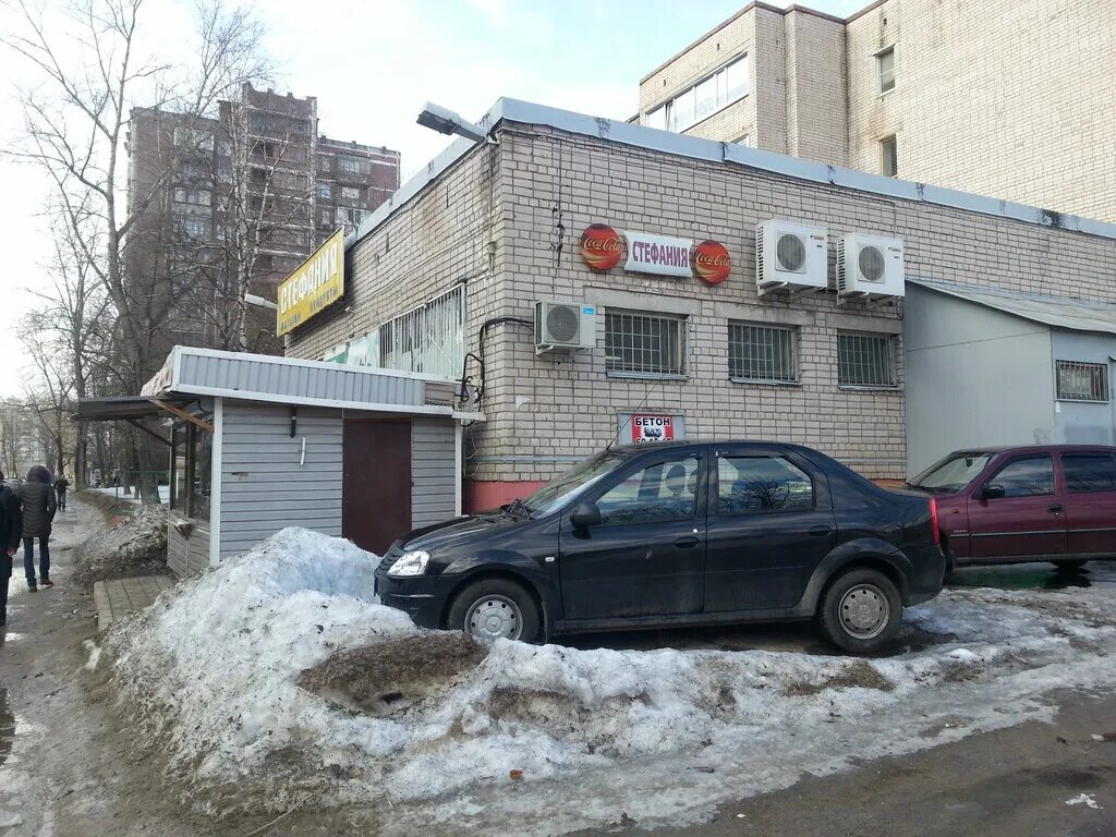 Гоголь череповец. Гоголь череповец