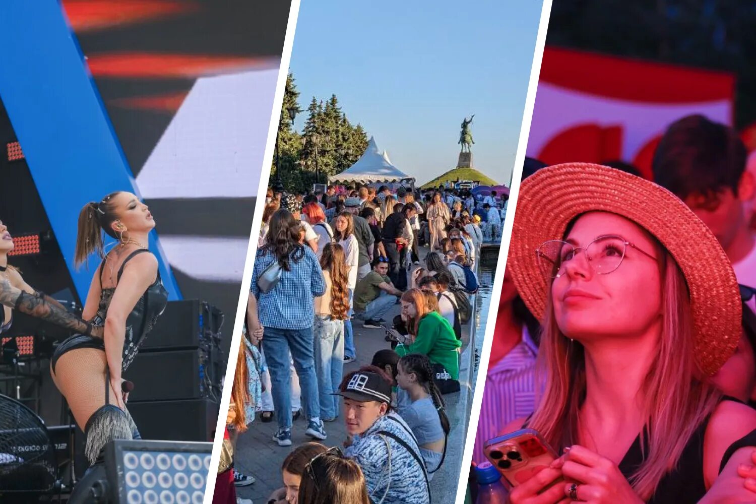 Жар фест 2025. Жар фест 2025