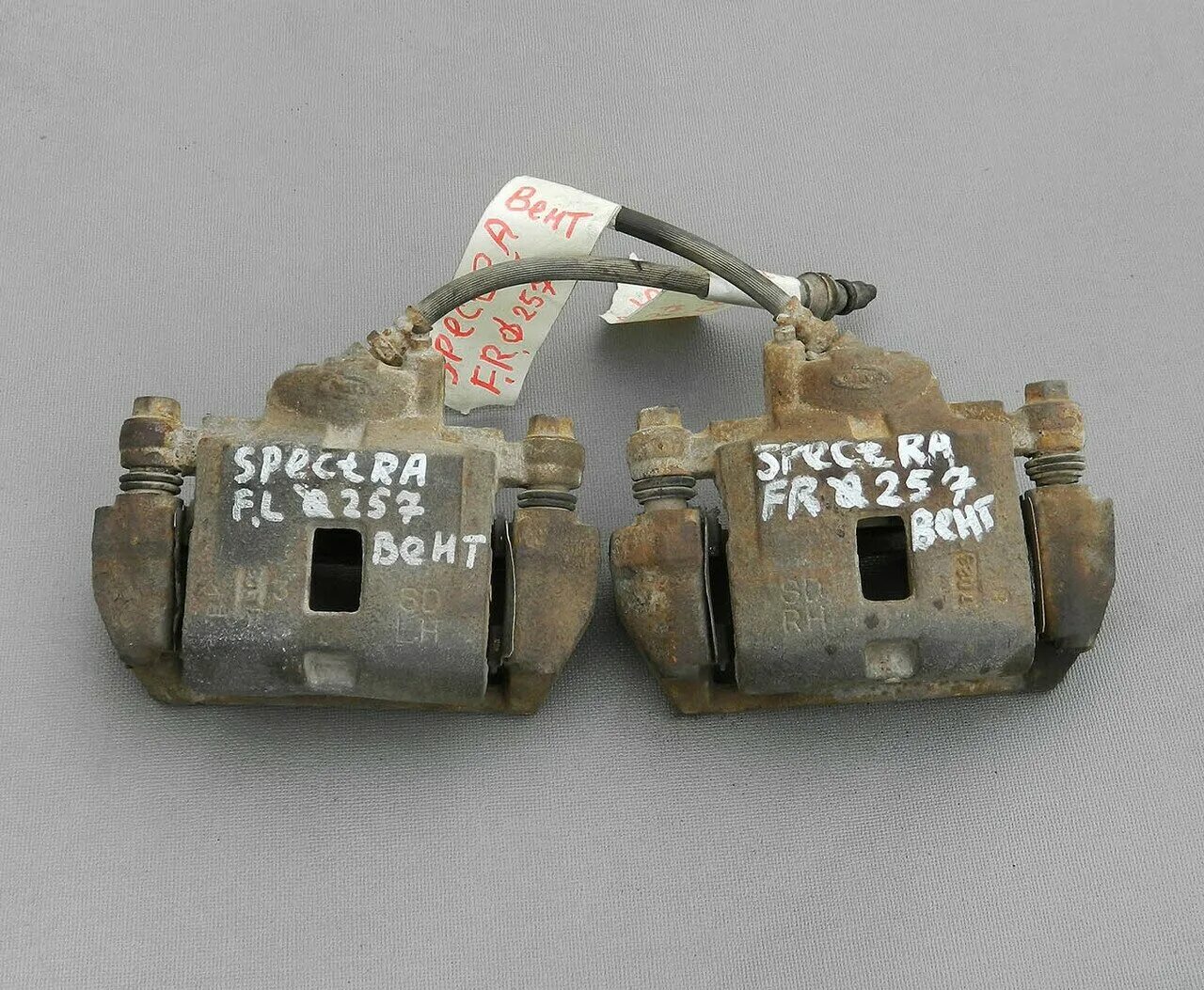 Тормозной суппорт спектра. Тормозной суппорт спектра. Тормозной суппорт спектра. Тормозной суппорт спектра. Тормозной суппорт спектра.