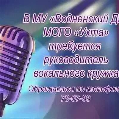 керамическая именная кружка лучший классный руководитель. требуется руководитель кружка. требуется руководитель кружка. кружка самый лучший дед. кружка для начальницы в подарок.
