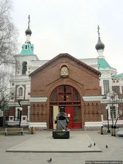 Храм горького