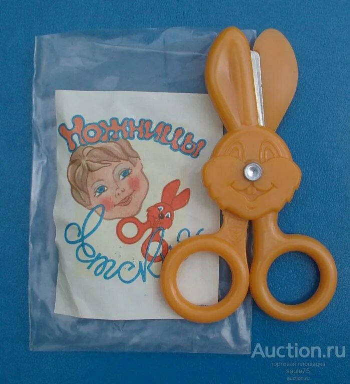 Безопасные ножницы из балди. Телескопические ножницы игрушка (из металла). Ножницы - кулак, нs0191610. Игрушечные ножницы. Маленькие ножницы игрушки.