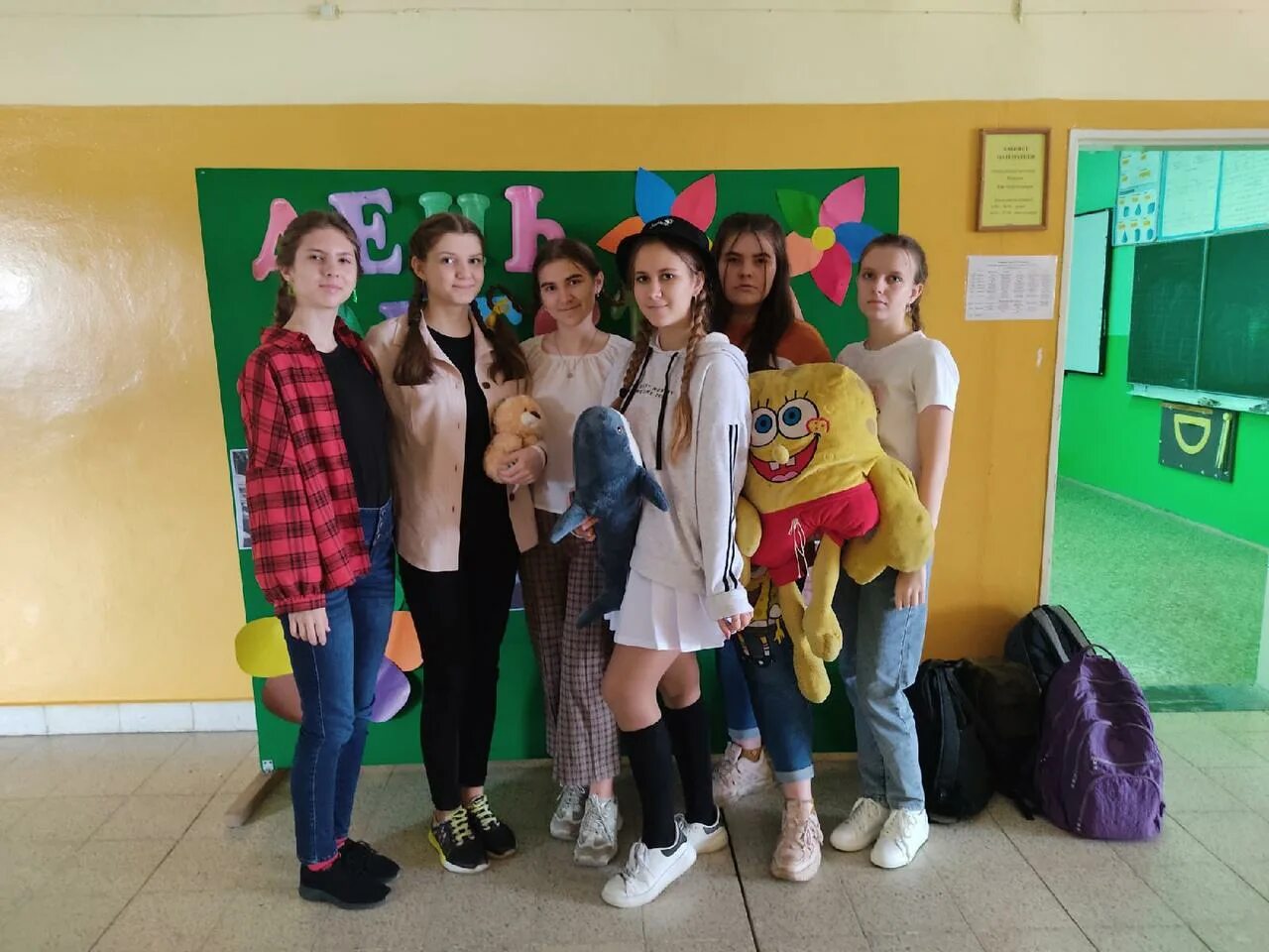 День детства в школе. Костюмы на день детства. День детства идеи. День детства в школе 11. Наряд на день детства.