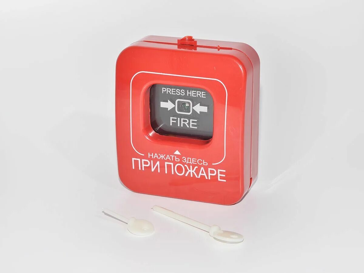 Почему ипр. Извещатель пожарный ипр-55к. ипр-55к извещатель пожарный ручной. ипр-3сум извещатель пожарный. рубеж ипр513-10.