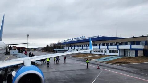 Вылет аэропорт мурманск