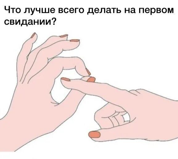 Тампон. Девушка за рулем зимой. Фотомонтаж женщин в машине. Фото девушка вставляет девушке. Фото девушка вставляет девушке.