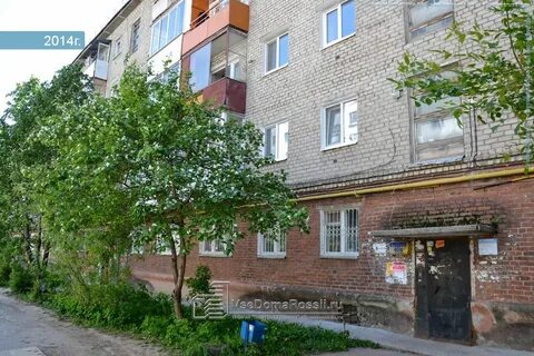 Пихтовая 42 детская