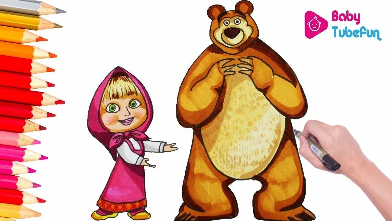 Маша и медведь разноцветной краской. Маша и медведь рисунок. Маша и медведь для рисования. Маша и медведь рисовать. Маша рисунок.