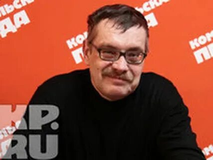 Бушков волчья