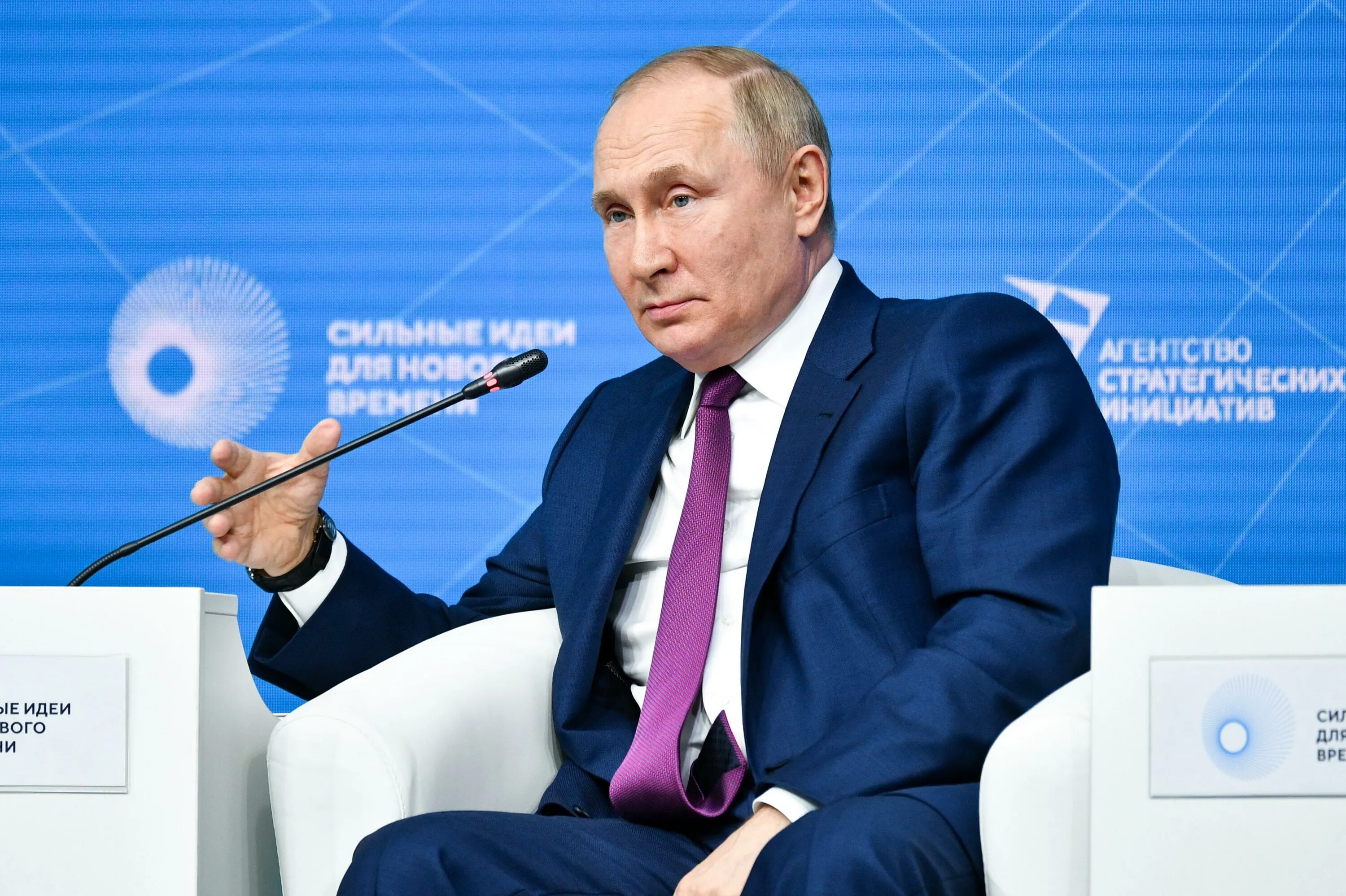 Время председатель. Путин владимир владимирович 2000 и 2018. Путин владимир владими. Путин владимир владимирович. Президент российской федерации избирается сроком на:.