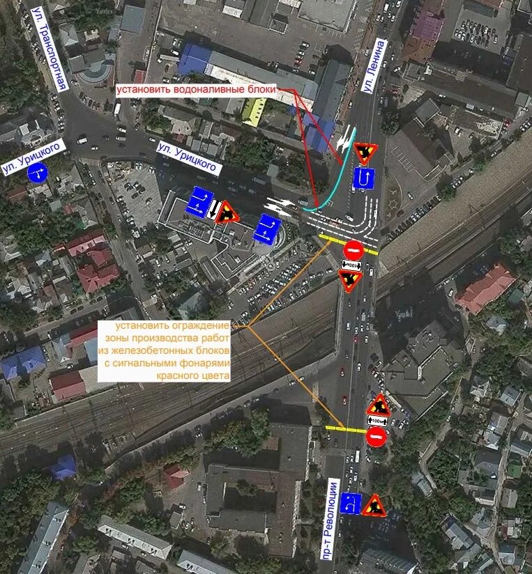 Вдоль стоящего на станции. Организация дорожного движения на ремонте путепровода. Временная схема организации дорожного движения. Перекресток Московский проспект Воронеж. Мост Воронеж на проспекте революции.