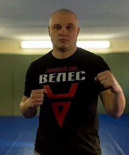 Велес тюмень