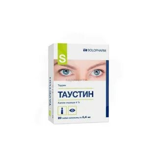 Таурин глазные аналоги