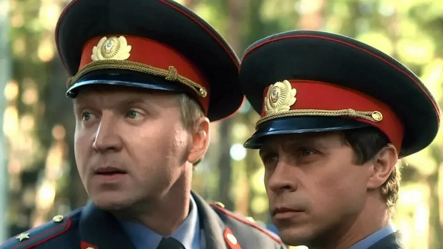 Павел деревянко обратная сторона луны 1. Обратная сторона луны 2 сериал. Обратная сторона луны 2 сериал. Павел деревянко обратная сторона луны 1. Обратная сторона луны (сериал 2012 – 2016).