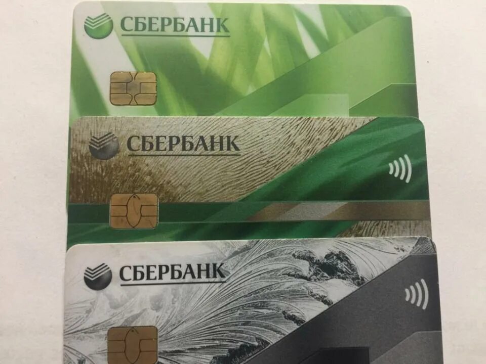 Игры которые выводят деньги на сберкарту